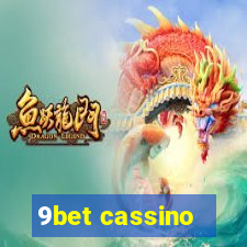 9bet cassino - iban banco inter